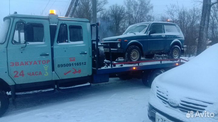 Услуги эвакуатора круглосуточно