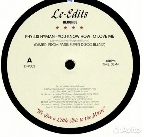 Phyllis Hyman / Keni Burke You Know How To Love