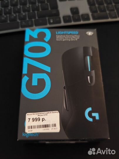 Беспроводная игровая мышь logitech g703 lightspeed