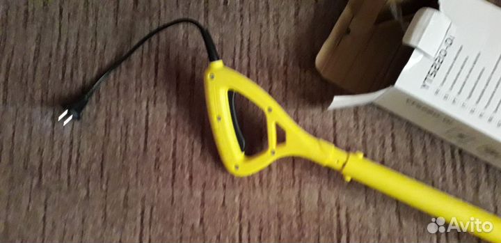 Пролам тример