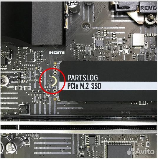 Стойка и винт крепления M.2 SSD