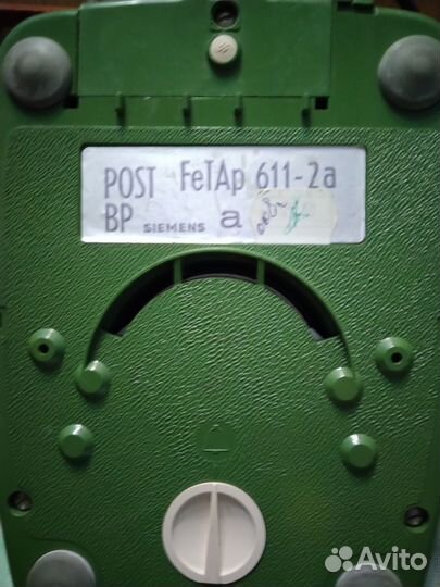 Телефон дисковый Siemens