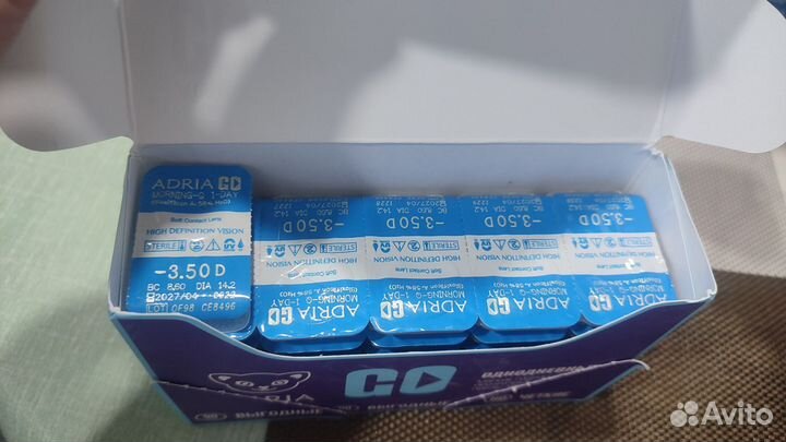 Линзы контактные однодневные adria