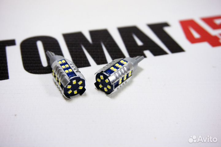 Светодиодная лампа T16 MYX 6000K 280Lm 1шт