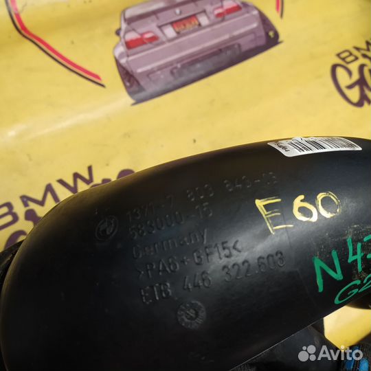 Bmw e60 патрубок воздушного фильтра n47d20