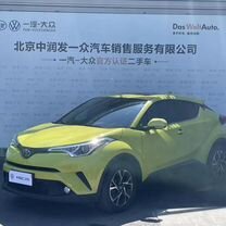 Toyota C-HR 2.0 CVT, 2020, 50 000 км, с пробегом, цена 2 250 000 руб.