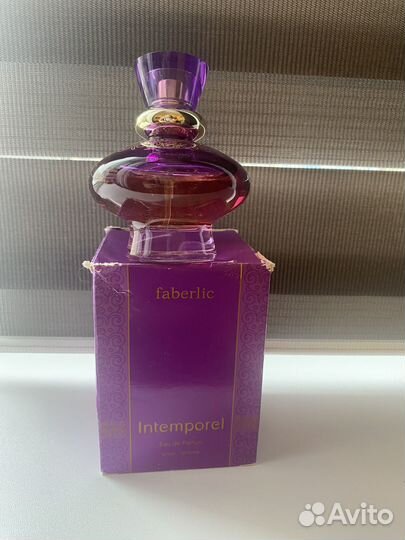 Парфюмерия