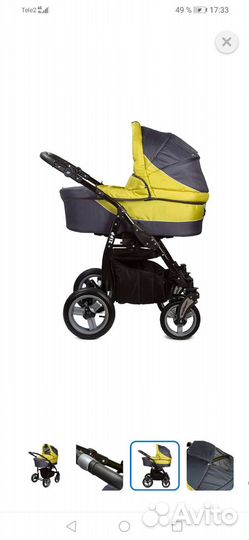 Коляска zippy 2 в 1