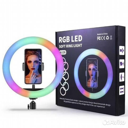 Кольцевая лампа RGB