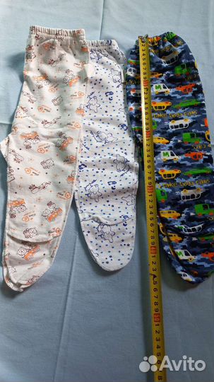 Кофточки и др