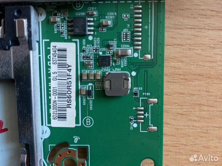 EAX66943504 (1.0)