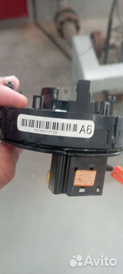 Подрулевой шлейф