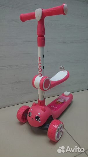 Детский самокат Luxmom YL-3302