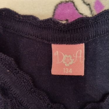 Кофта для девочки