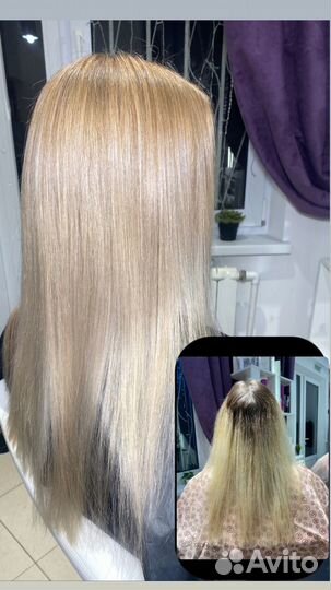 Окрашивание волос