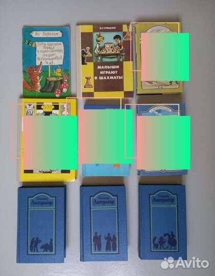 Детские книги из СССР