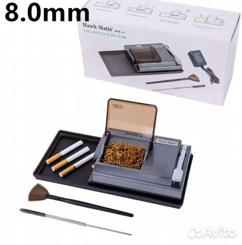 Машинка для набивки сигарет Hawk-matic (HK-2)