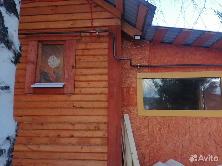 Газификация