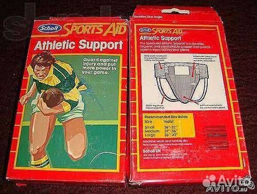 Scholl Sports Aid Athletic Support (UK)