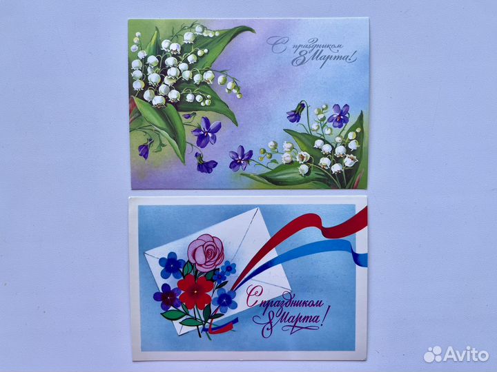 Открытки СССР 8 марта
