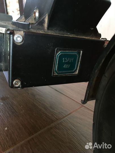 Электрический самокат бу