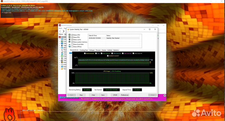 Игровой Пк i5 12400F / RTX 3060 TI / DDR4 16 GB