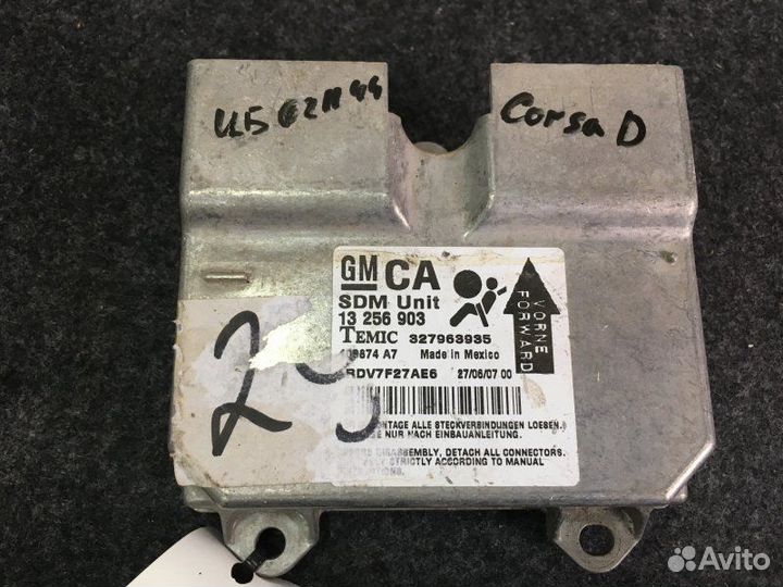 Блок управления аирбаг airbag Opel Corsa D 2006
