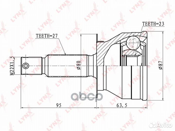 Шрус наружный подходит для KIA Optima 2.0 99 CO