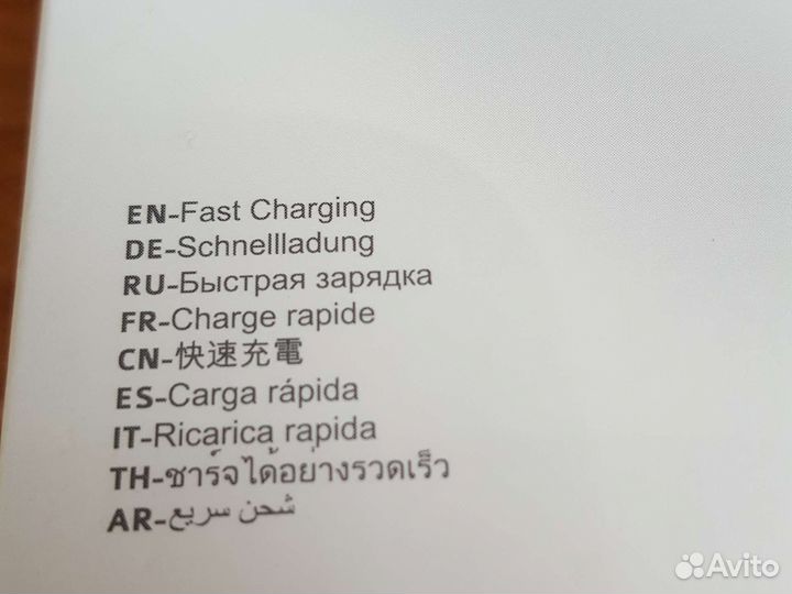 Кабель micro USB borofone BX1 белый