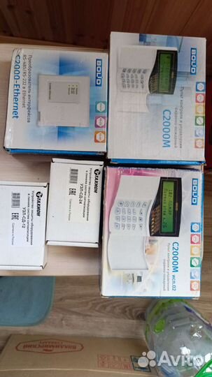 Продам С-2000М