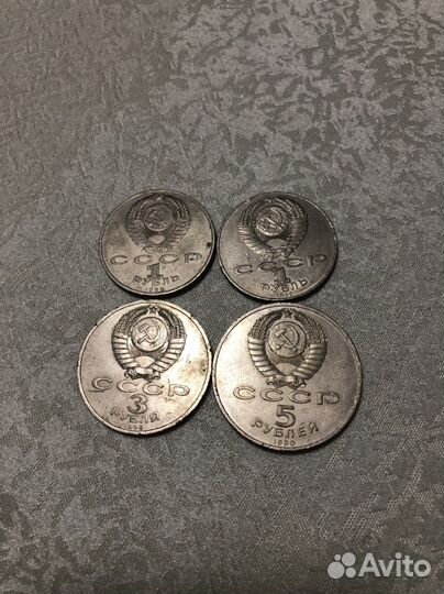 Юбилейные монеты