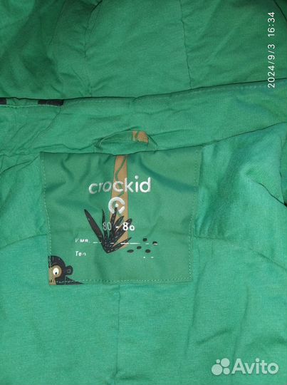 Комбинезон демисезонный, р-р 80-86, crockid