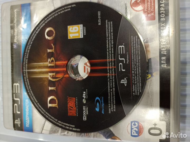 FIFA 14 и Diablo