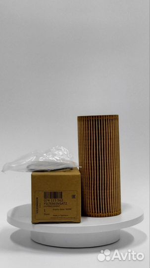 Фильтр масляный (сменный) двигателя с прокладкой V