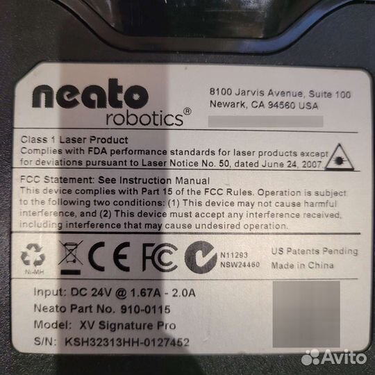 Робот пылесос neato