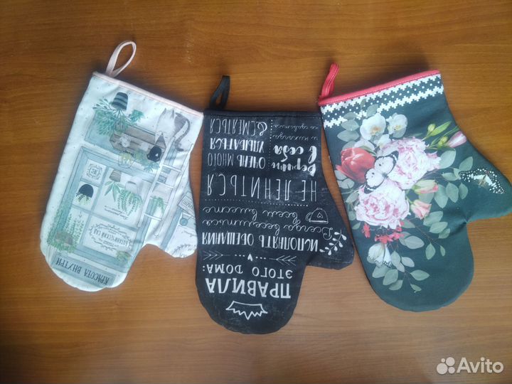 Рукавички для кухни