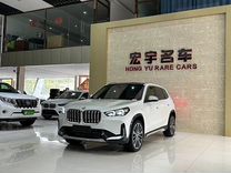 Новый BMW X1 2.0 AMT, 2024, цена 5 029 000 руб.