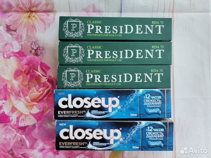 Зубная паста