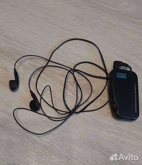 Слуховой аппарат