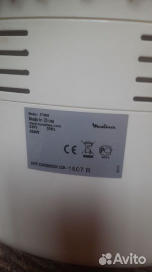Хлебопечка moulinex