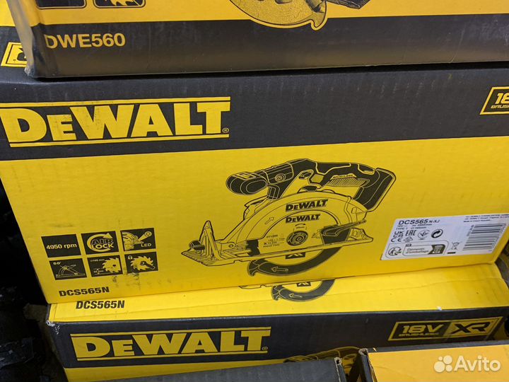 Dewalt dcs565n