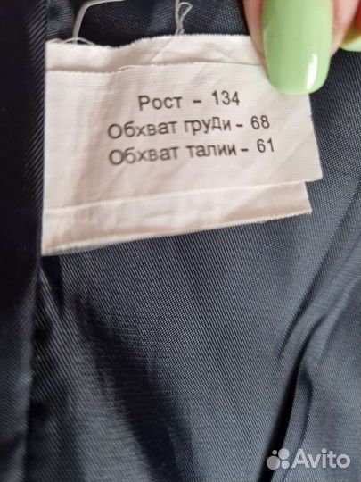 Костюм для девочки