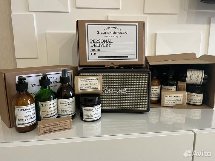 Подарочный Набор Zielinski&Rozen