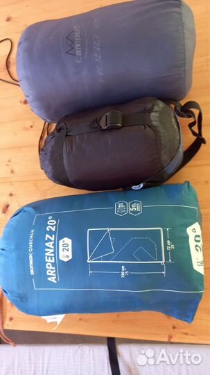 Аренда палатка,туристическое снаряжение