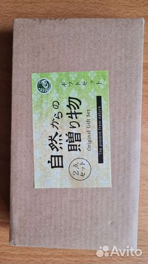 Японский сувенир