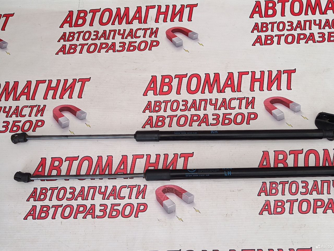 Упор крышки багажника Хендай Туксон 4 NX