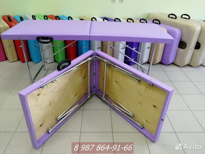 Кушетка (комплект)