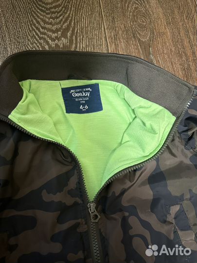 Ветровка GeeJay жилет 110 116