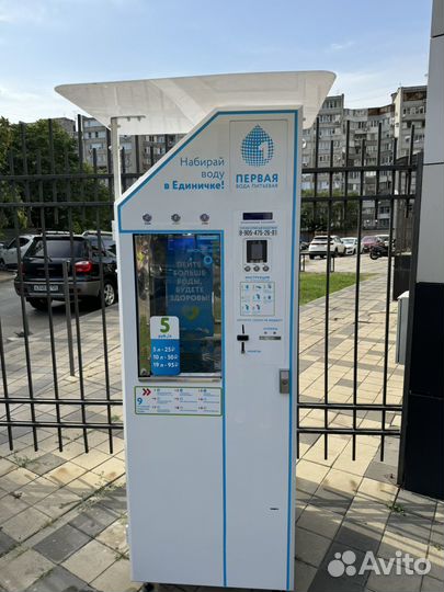 Готовый пассивный доход