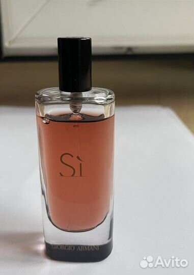 Si eau de parfum intense Giorgio Armani